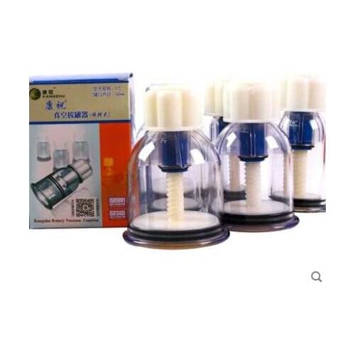 6 Size KangZhu Rotary vacuum cupping rotating household non-pumping type hand-cranked moisture absorption non-fire single tank