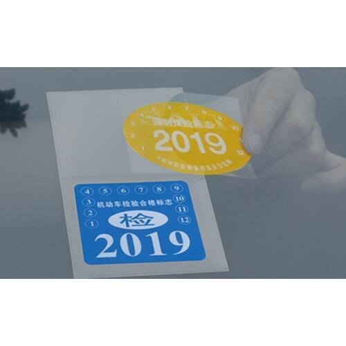 Car Insurance Stickers Tear-free Bag Annual Inspection Compulsory Car Windshield ESD Sticker For Renault Mercedes Toyota Opel