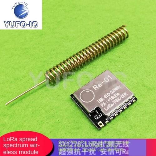 Free Ship 3pcs SX1278 Lora Spread Spectrum Wireless Module 433MHz Wireless Serial SPI Interface Ra-01