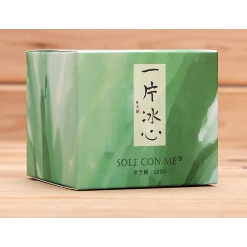 Free delivery Strong cardboard packaging for homeware company Logo will be printed on boxes ---PX10960