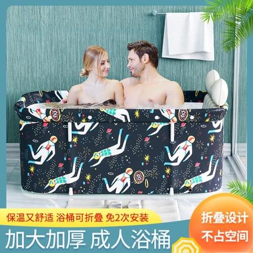 Household foldable bath bucket for adult body bath steaming portable insulated bath bucket can be stored