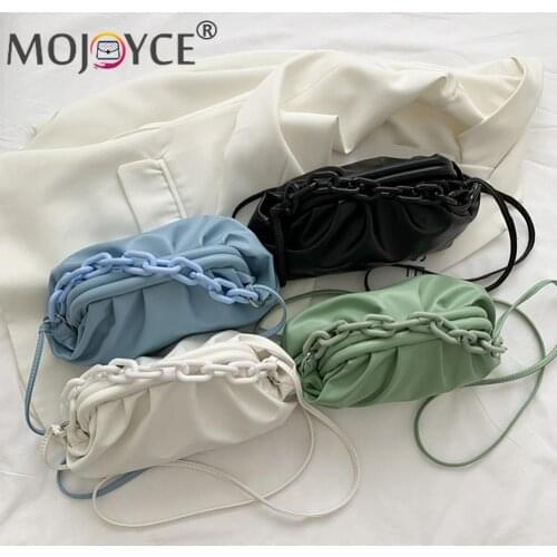 Womens Fashion Leather Handbags Vintage Solid Color PU Shoulder Bag Women Chain Small Clip Cloud Crossbody Bags