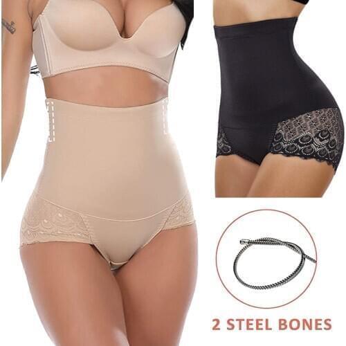 Women Seamless Ultra Tummy Control Panties Slim Waist Shaper Hi-Waist Butt Lifter Underwear Body Slimming Brief Girdle Panty