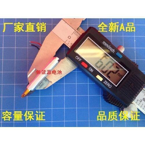 3.7V lithium polymer battery 603035 600MAH mini stereo Bluetooth speaker built-in shipping cannon Rechargeable Li-ion Cell