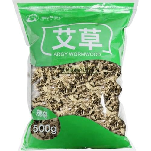 30g/box Aicao Foot Bag Wormwood Leaf Foot Bath Bag Foot Powder Bag Farmhouse Wormwood Soak Your Feet