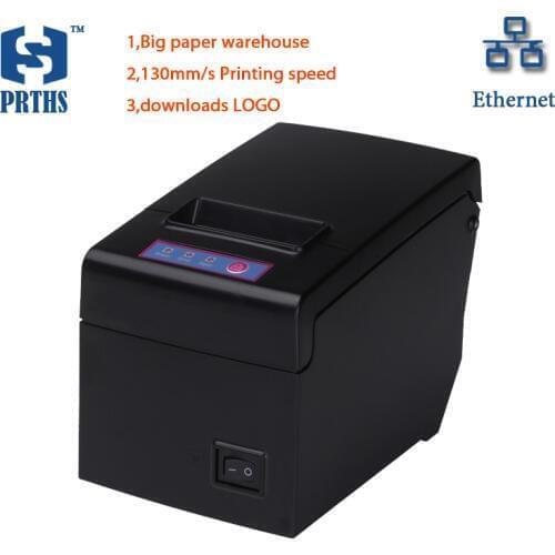 Quality 2inch ethernet thermal printer with metal knife tooth big gear high speed receipt printing support QR code image HS-E58L
