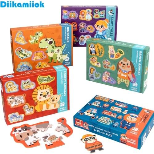 Big Piece Advanced Matching Wooden 3D Puzzles Kindergarten Baby Early Educational Toys Children Animal Dinosaur Jigsaw Puzzle