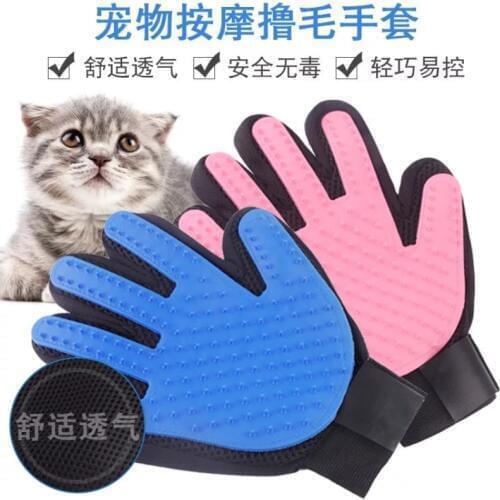 Cat Grooming Supply Cat Brush Accessories Kedi Malzemeleri Grooming Gloves For Pets Handschoen Kat Comb For Cats Pet Brush Glove