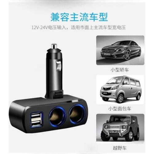 50pcs Cigarette Lighter Dual USB Car Charger Splitter 5V3.1A car charger cigarette lighter socket splitter
