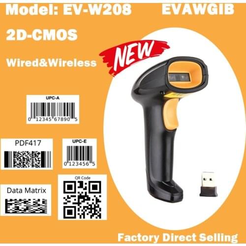 2D CMOS Handheld Barcode Scanner QR code Reader with Bracket USB interface EVAWGIB 2d Bar code rscanner High-end