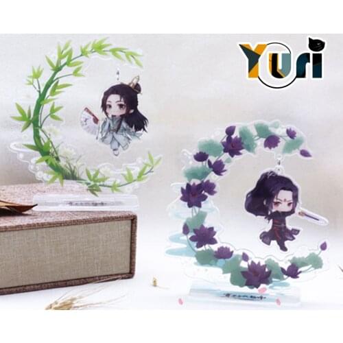 Scumbag System Chuan Shu Zijiu Zhinan Shen Qingqiu Binghe Acrylic Keychain Keyring Strap Pendant MDZS Xmas Gift C