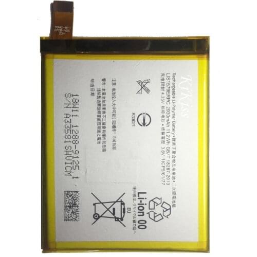 Аккумуляторы для телефонов Sony ZUIDID China At AliExpress