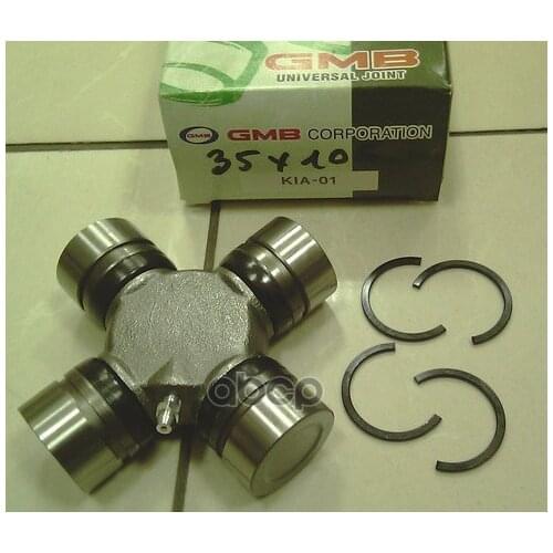 Рессоры GMB China At AliExpress