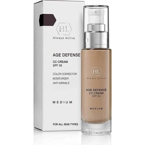 Holy Land Decorative Cosmetics