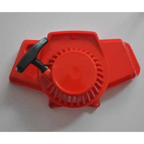 CG411 40-6 Brush cutter glass trimmer manual pull starter for 2 stroke 47CC 49CC Mini Moto Pocket Dirt Pit Bike ATV Gas Scooter