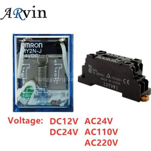 1 set MY2NJ small Electromagnetic relay Power Relay DC12V DC24V AC110V AC220V Coil 2NO 2NC DIN Rail 8 pins + Base Mini relay