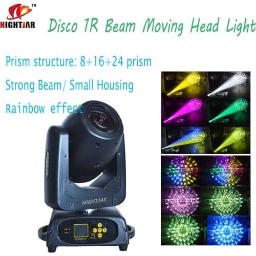 New design super high quality 1R/2R sharpy strong beam moving head stage light for DJ Disco Nightclub Party Effect Lighting