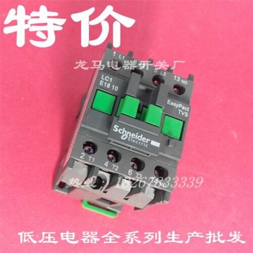 The new green LC1E AC contactor LC1E1810 M5N 1801 AC220V Silver Point
