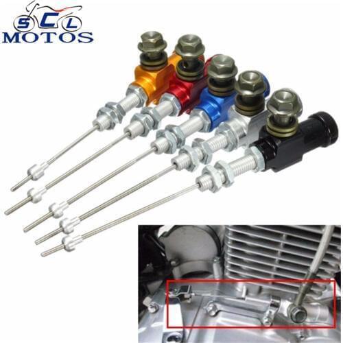 Sclmotos -Motorcycle Modified Hydraulic Brake Clutch Cable Hydraulic Clutch Pump Cylinder Pump M10x1.25mm