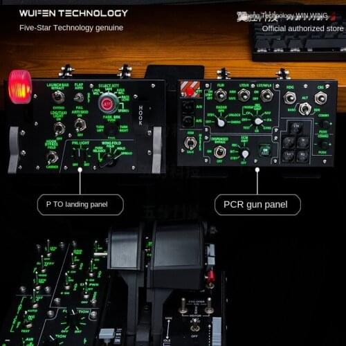 Wufen Technology Chengdu Yisheng f18c weapon fire control landing panel DCS Orion wing flight rocker