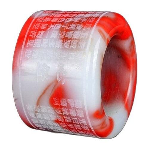 Xinjiang red and white jade wrench finger, chicken blood jade Prajna Boromi [Heart Sutra] ring mens style