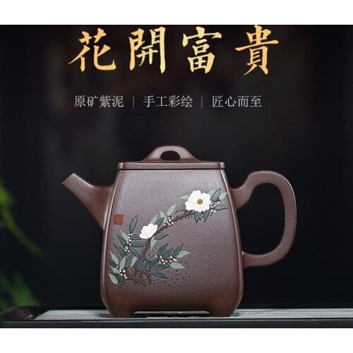 Ore Fang Qi purple clay teapot four penghu-glance ni new safety manual coloured drawing or pattern teapot factory