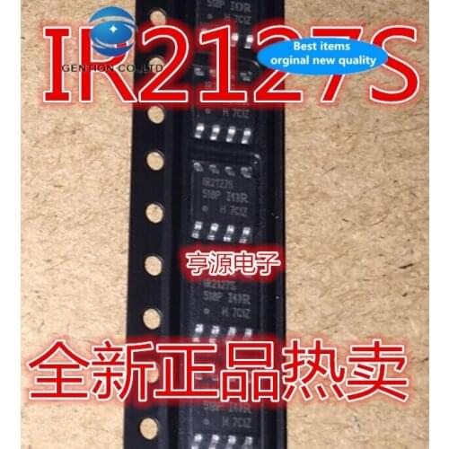 30 PCS 100% new and orginal real stock IR2127S IR2127STRPBF SOP8 bridge driver chip