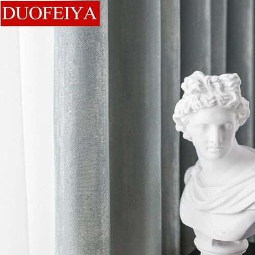 2021 new simple and modern American garden curtains for bedroom living room balcony blackout curtains customization