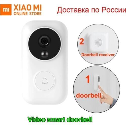 Xiaomi Wireless Smart Video Doorbell Zero AI Face Identification 720P IR Night Vision Set Motion Detection Induction doorbell
