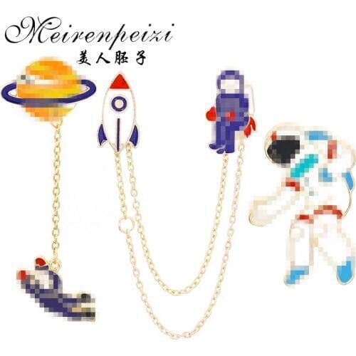 Meirenpeizi Escape from the earth UFO Space Craft Astronaut Rocket Planet Spaceman Universe Stars Hard Enamel Brooches Pin
