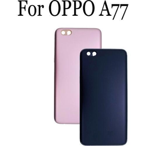 Ivibrate Oppo A77 Phone Batteries China