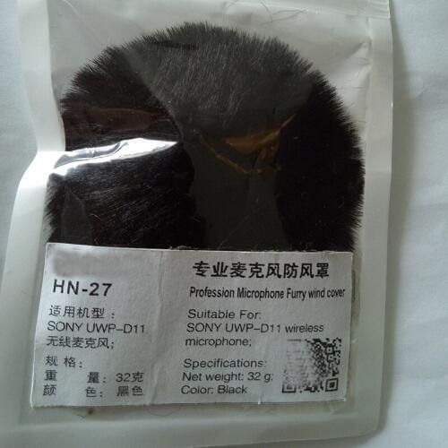 Mini 11mm Microphone Windshield Fur Wind Muff For sony d11 uwp-v1 boya BY-WM6 BY-M1 Camera Recorder Collar clip mini microphone