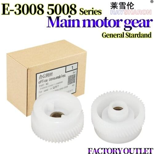 Main Motor Drive Gear For Use in Toshiba E-Studio 2508A 3008A 3508A 2518A 3018A 3518A 4508A 4518A 5008A 5018A 6LH537910