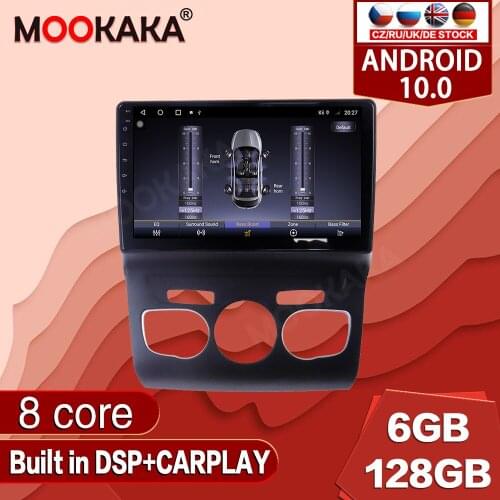 Android 10.0 For Citroen C4 2010-2016 Car Multimedia Player Radio GPS Navigation Auto Stereo Recorder Unit Audio