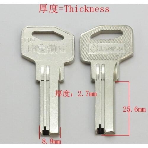 B330 House Home Door Empty Key blanks Locksmith Supplies Blank Keys 15 pieces/lot