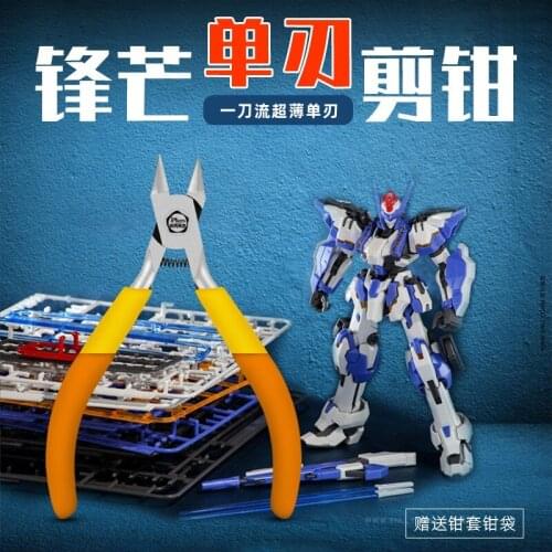 Model Tools Carbon Steel Model Scissors Diagonal Pliers Nozzle Pliers Diagonal Pliers