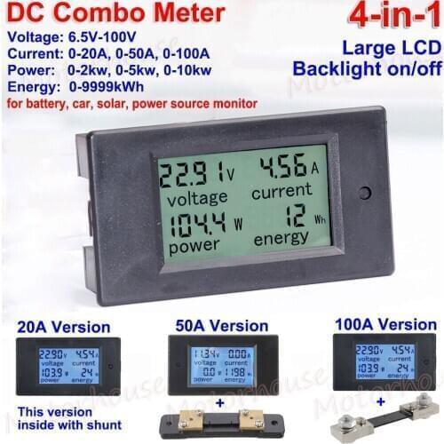 DC Combo LCD Panel Meter Car Solar System Battery Voltage Current Power Monitor