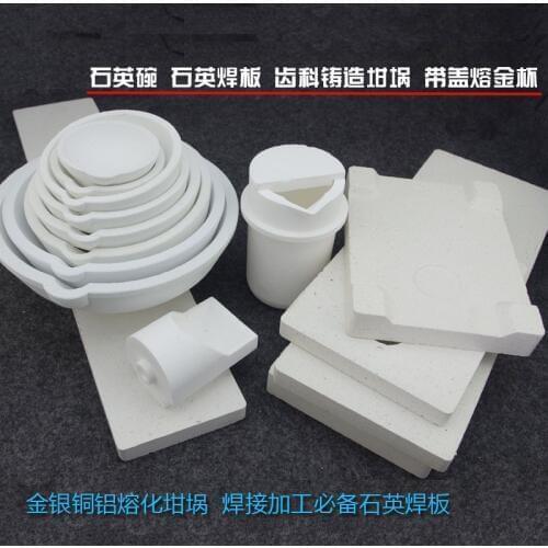 Quartz crucible / Melting pot of Gold, silver, copper, etc