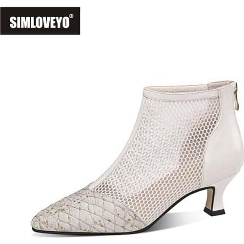 SIMLOVEYO New 2021 Women Fashion Thin Small High Heel Boots Pointed Toe Net Mesh Zip Short Breathable Summer Casual A4042