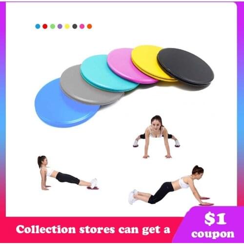Gliding Discs Slider Fitness Disc Exercise Sliding Plate For Yoga Gym Abdominal Core Training Exercise Equipment