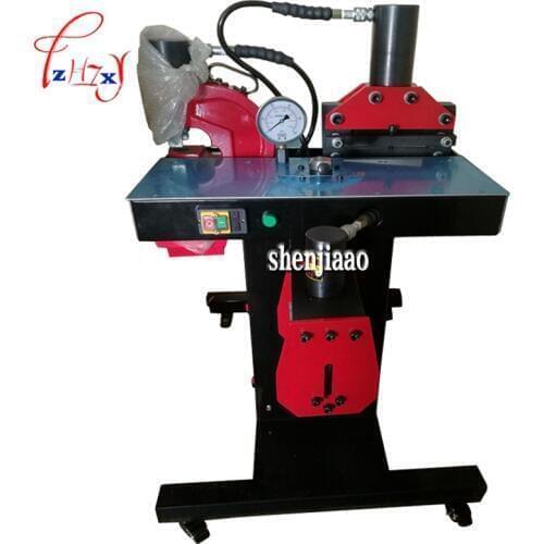 1pc 110V/220V DHY-200 Busbar processing machine for punching,bending,cutting function