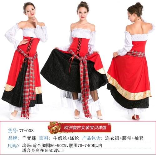Vintage Court Spanish Pastoral Style Role-Play Princess Queen Performance Housemaid Costume