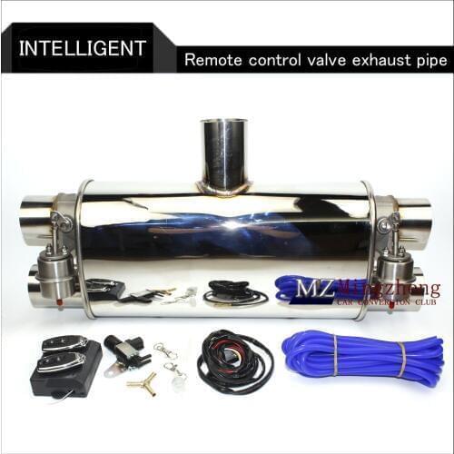 2.5" Exhaust System Stainless Steel T Pipe Electric Exhaust CutOut Out Valve With Electronic Remote Control Switch exhaust pipe