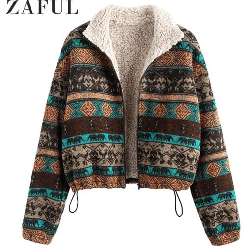 ZAFUL Women's Spring Jackets
