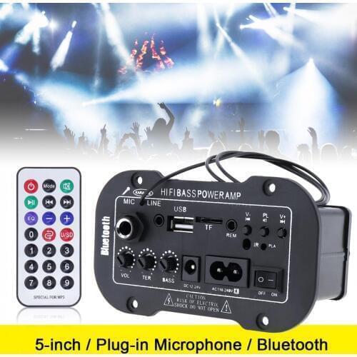 5 Inch Car Motorcycle Home Amplifier HIFI Bluetooth Car Audio Power Amplifier FM Radio Player Support MI /SD/USB/ DVD / MP3