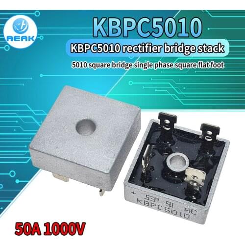 1PCS KBPC5010 diode bridge rectifier diode 50A 1000V KBPC 5010 power rectifier diode electronica componentes