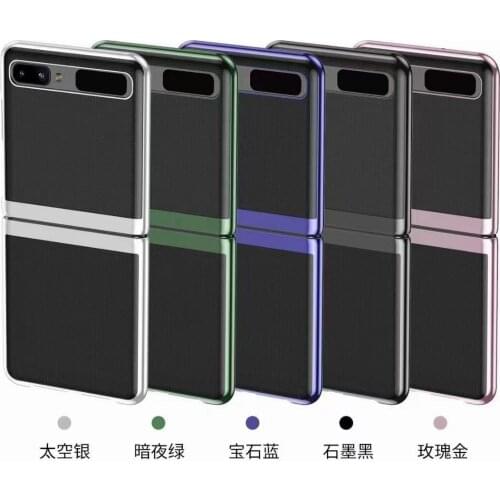 Чехлы для телефонов Samsung Galaxy Z Flip Phineli China At AliExpress
