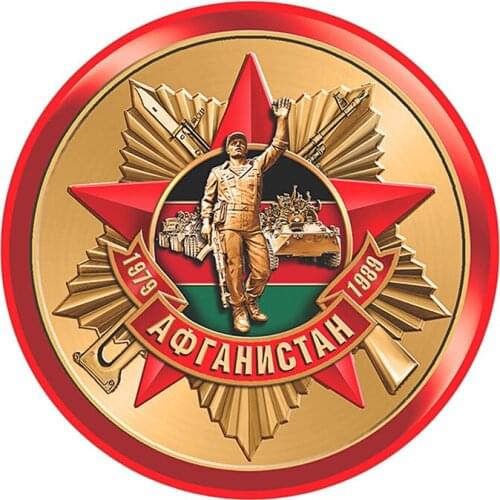 Celebration Funny Stich Stickers for Cars Waterproof PVC Car Tuning Window Decal for Auto Product Exterior Accessorie Motorcycle