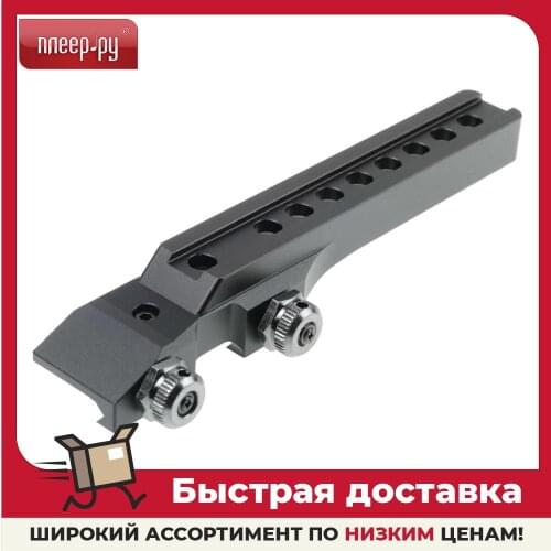 Veber Home Electronic Accessories
