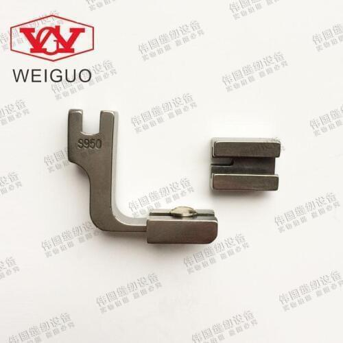 Sewing machine accessories flat wagon to crinkle pleating crumple lotus leaf lace presser foot S950 all-steel floor
